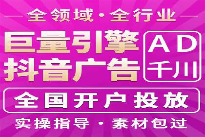 解析百度竞价托管外包的五大误区及应对策略